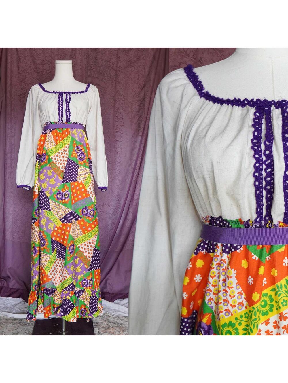 Vtg 1970's Patchwork Maxi Dress Home Sewn Handmade OOAK Prairie Cottage Hippie